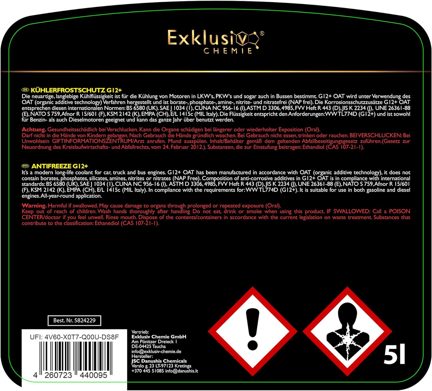 Coolant/Antifreeze G12+ | 5 liters